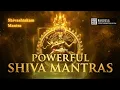 The Lost Shiva Mantras to Awaken Your Inner Strength