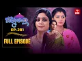 Download Lagu Bommarillu | 29th September 2025 | Full Episode No 281 | ETV Telugu