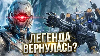 RF Online NEXT - Возвращение легенды? Или...