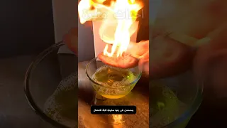 تجارب علمية مذهلة ستفاجئك وتجعل العلم أكثر متعة 