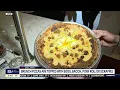 Food Wine magazine names New Jersey best state for pizza