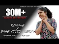 Download Lagu Priyanka Meher || Uk Rapi Boy || Ransingh Bajo x  Ay meru gopala × Bhag Fhuto Refix