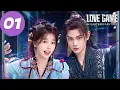 ENG SUB | Love Game in Eastern Fantasy | EP01 | 永夜星河 | Yu Shuxin, Ding Yuxi