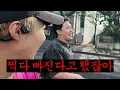 A School Trip From Hell with Seulong & Eunbi That Was Harder Than a Half Marathon🏃 (feat. Betting...