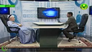 العلامة حمدا ولد التاه حفظه الله دندنها