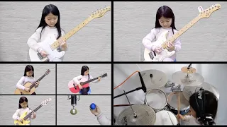 Download Hotel California | One girl One band | Study hard at the age of six | 一个人的乐队 加州旅馆 Miumiu的六岁学习成果 MP3