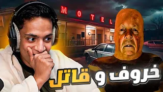 قصة حقيقية خروف بيقتلني 