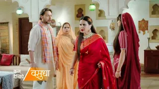 Vasudha||8 September||Today Episode.||Chandrika Ayegi Birju Ke Samne