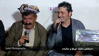 aram shaida w raza julakani 2018 7abiba danishtni malik mirko u mallband track 2