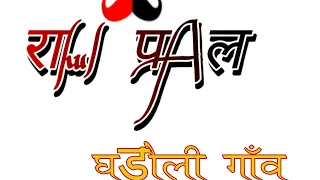 maa tera bhawan sajha jinn fullo se unki mahima par hai mix by dj bharat bhimpur mixing