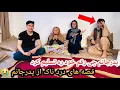 Lagu بلاخره قصه های درد ناک از پدر جانم از روز رفتنش کجا بود و چی قسم تسلیم کرد خود ره🥹🤔