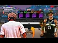 NBA 2K23 How to unlock Flashback Games Best Method Best Shooting Badges To Use on Current Gen