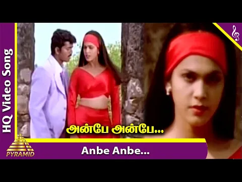 Download MP3 Nenjinile Tamil Movie Songs | Anbe Anbe Video Song | Vijay | Isha Koppikar | Deva | Pyramid Music