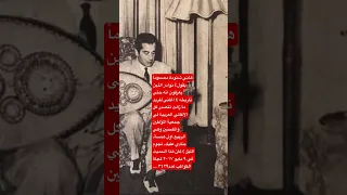 هاني شنودة للكواكب ٤ اغاني لفريد ما زالت تتصدر كل الاغاني العربية في جمعية المؤلفين والملحنين 
