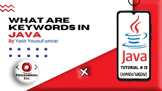 What are Keywords in Java Hindi Urdu Programming Eye