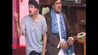 مسرحية بيت خاص جدا 1998 هاذي عجوز البيت 