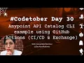 Anypoint API Catalog CLI example using GitHub Actions Exchange 2022 Day 30