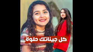 والدة الطفلة صاحبة أجمل ابتسامة في العالم أخفت نجلها 3 سنوات عن الإعلام وخطأ متابع كشف سرها 