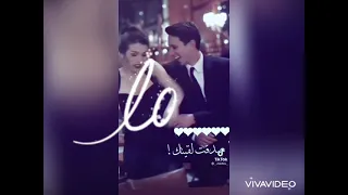 بكير ع الحب        وليد الحلاني دندنها