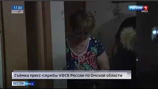 В Омске возбуждены уголовные дела в отношении двух бывших бухгалтеров главного управления МЧС России по Омской области