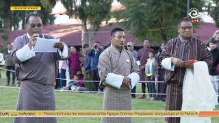 𝗗𝘇𝗼𝗻𝗴𝗸𝗵𝗮𝗴 𝗟𝗲𝘃𝗲𝗹 𝗦𝘁𝗿𝗼𝗻𝗴 𝗠𝗮𝗻 𝗦𝗲𝗹𝗲𝗰𝘁𝗶𝗼𝗻 𝗟𝗵𝘂𝗲𝗻𝘁𝘀𝗲 𝟮𝟬𝟮𝟱 