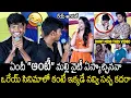 Download Lagu Youtuber Jai Krishna Hilarious Funny Punches On Heroine Shivani Nagaram at Little Hearts Thanks Meet