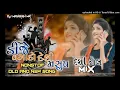 Download Lagu વગાડો દેસી /Vagado Desi Desi Dhol mix Gujarati dj remix songs