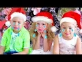 Nastya, Roma and Diana celebrate Christmas