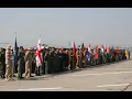 NATO Wikipedia article