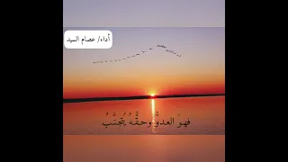 فدع الصبا فلقد عداك زمانه ذهب الشباب فما له من عودة 