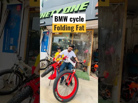 ₹10999/- 8700991019/9971178781 #viral #viralshorts #trendingshorts #fatbikebmwcycle