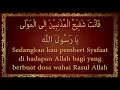 Download Lagu Qasidah Nabiyul Huda Vocal Habib Yahya Bin Husein Al-Muhdhar