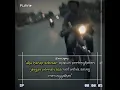 Download Lagu Story wa dj walaupun terbentang Jarak di antara kita