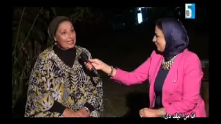 لقاء تلفزيونى مع سامية جمال الدين دندنها