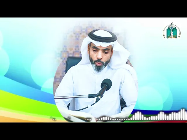 ⁣تلاوة مباركة للقارئ زكي العيد
