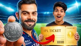 Turning 50 paisa into IPL match ticket