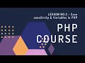 PHP Course for Beginners in - Lesson No 3