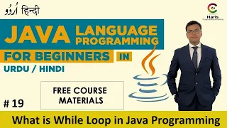 What is While Loop in Java Programming Java Loops Practically explanation Intellij Idea