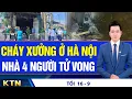 Download Lagu TỐI 16/9: Dùng chung 1 bộ sách giáo khoa từ năm học 2026-2027; Sẽ thi tốt nghiệp THPT trên máy tính