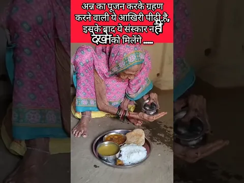 #hindu #modiji #cjp #sanatandharma #bjp #yogiji #DelhiNews #factshorts #shorts
