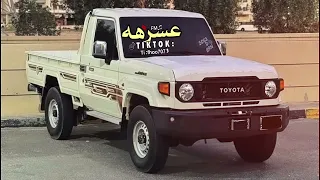 اقوى شيله طربيه مطلوبه اكثر شي تبي الصراحه أنا الغلطان شكرا جزيلا من أعماقي مسرع مميز 