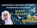 Download Lagu Surah Al-Baqarah 1–10 | Beautiful Quran Recitation with English Translation \u0026 Transliteration