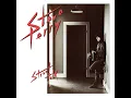 Foolish Heart - Steve Perry