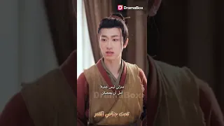 حصريا تحت جناحي القدر كامل 