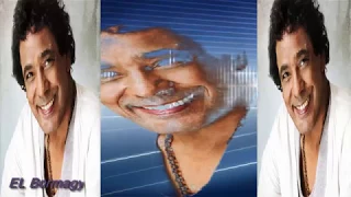 محمد منير شئ من بعيد ناداني 