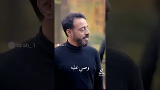 اغنية نصرت البدر يلماشي للمحبوب 