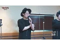 Download Lagu [Live on Air] NOEL - Propose, 노을 - 청혼 [정오의 희망곡 김신영입니다] 20170427
