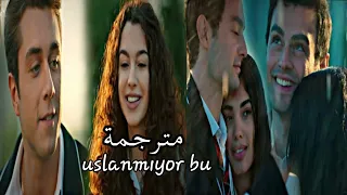 أغنية أسيا من الحلقة   من مسلسل إخوتي مترجمة للعربية                                               دندنها