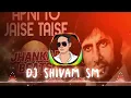 Download Lagu Apni To Jaise Taise/🍾Lawaris Party-Hard EDM Punch⚠️Vibration Danch Drop Mix DJ SHIVAM SM RITIK AKHIL
