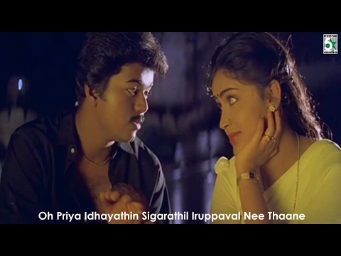 Aakasavani - YouTube